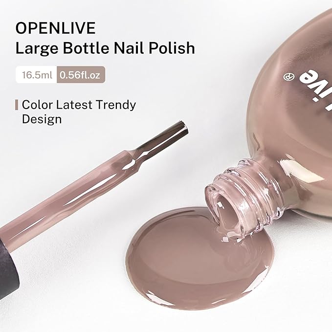 16.5ml Light Brown Nail Polish Large Volume Quick Dry Nail Polish, Long Lasting Shine, Fingernail Toenail Nail Art DIY Home Travel Nail Art Gift