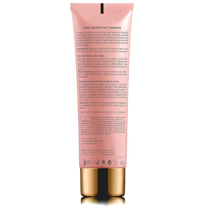 Gratiae Organicss Hand and Nail Care Treatment, 4.05-Ounce