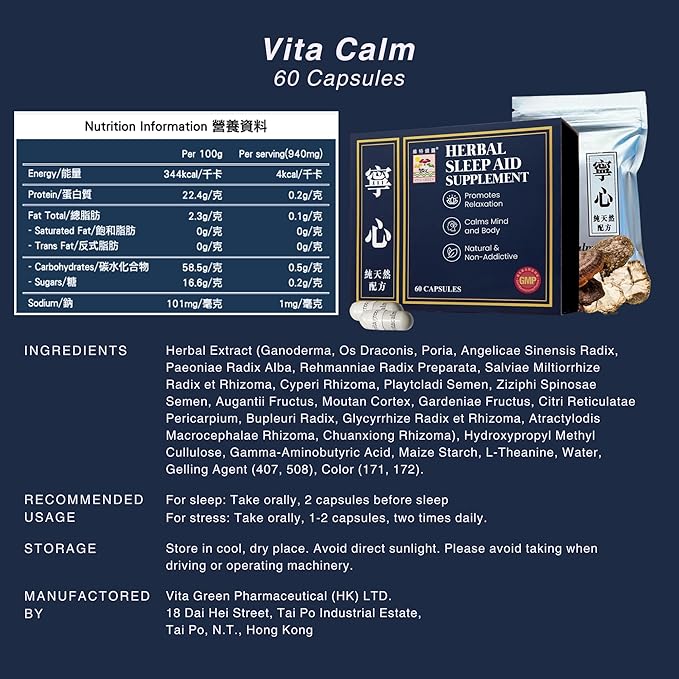 Vita Calm Sleep Aid – Natural Herbal Supplement with Lingzhi Mushrooms – Supports Relaxation and Better Sleep – Non-Addictive Formula for Stress Relief and Improved Sleep Quality – 60 Capsules