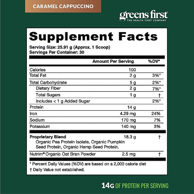 Greens First Dream Protein Plant-Based Vegan Powder - USDA Organic Pumpkin, Hemp & Pea Protein - Gluten-Free, Non-GMO, No Added Sugar (Caramel Cappuccino, 27.42 oz)