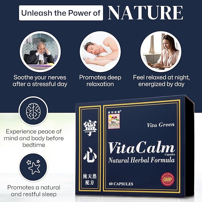 Vita Calm Sleep Aid – Natural Herbal Supplement with Lingzhi Mushrooms – Supports Relaxation and Better Sleep – Non-Addictive Formula for Stress Relief and Improved Sleep Quality – 60 Capsules