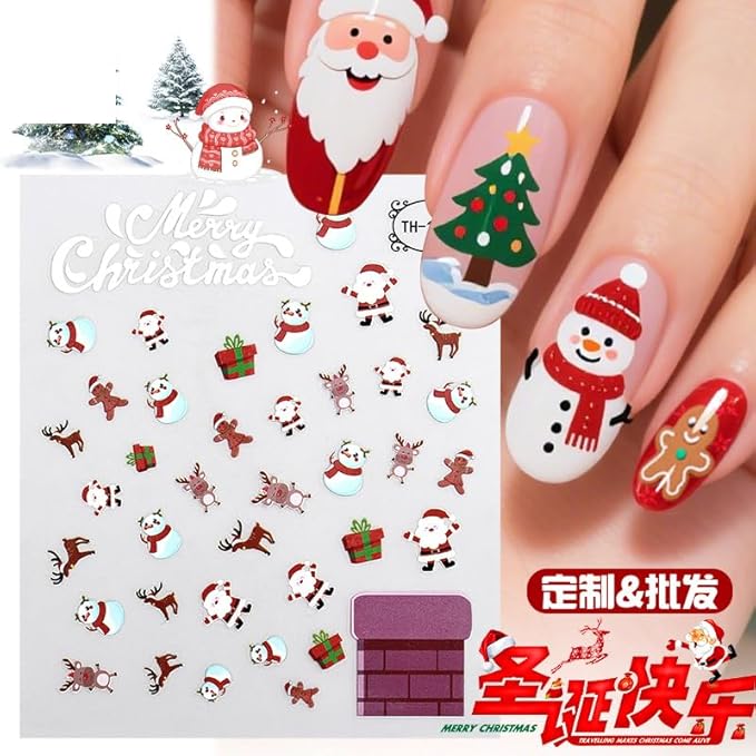 8 Sheets Christmas Nail Stickers for Nail Art, 3D Self-Adhesive Deer Nail Decals, Trees Nail Supplies Nail Art Design Accessories for Women and Girls Manicure DIY Decoration