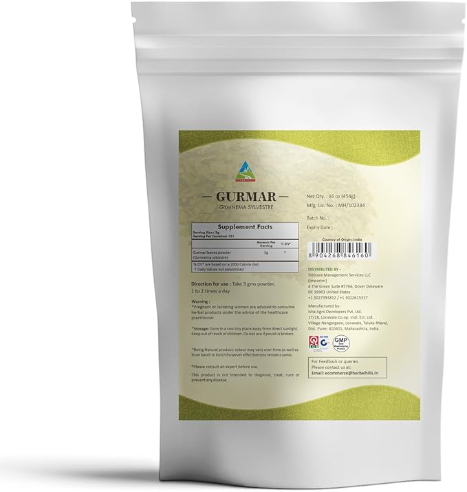HERBAL HILLS Gurmar Powder (Gymnema sylvestre/Natural Gudmar Leaf/Leaves Powder) | 16 Oz (454 GMS) | Help to Maintain Normal Glucose Levels