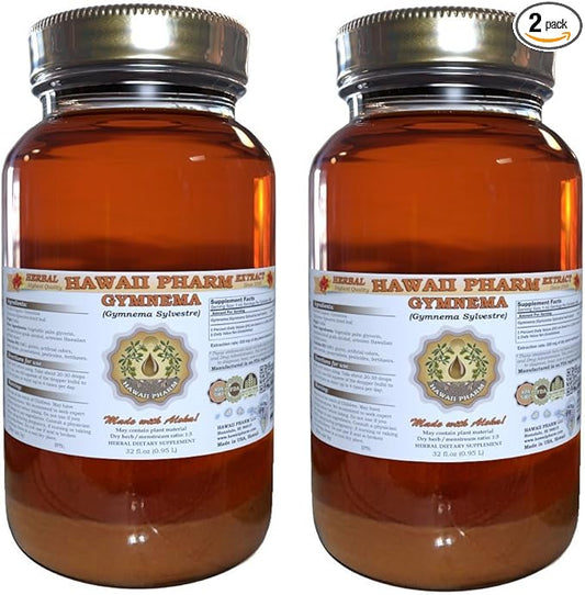 Hawaii Pharm Gymnema (Gymnema Sylvestre) Liquid Extract 2x32 oz