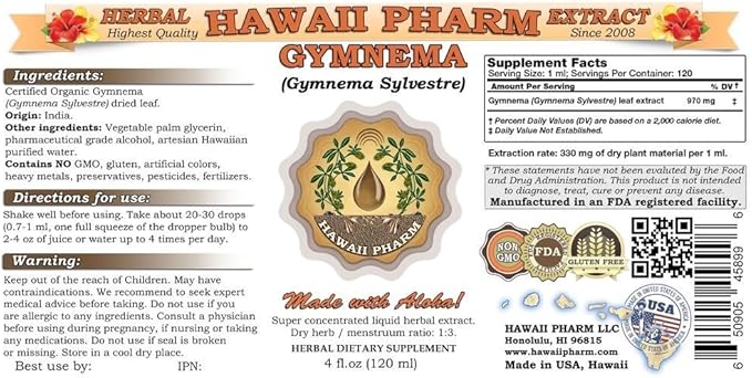 HawaiiPharm Gymnema (Gymnema Sylvestre) Liquid Extract 4 oz