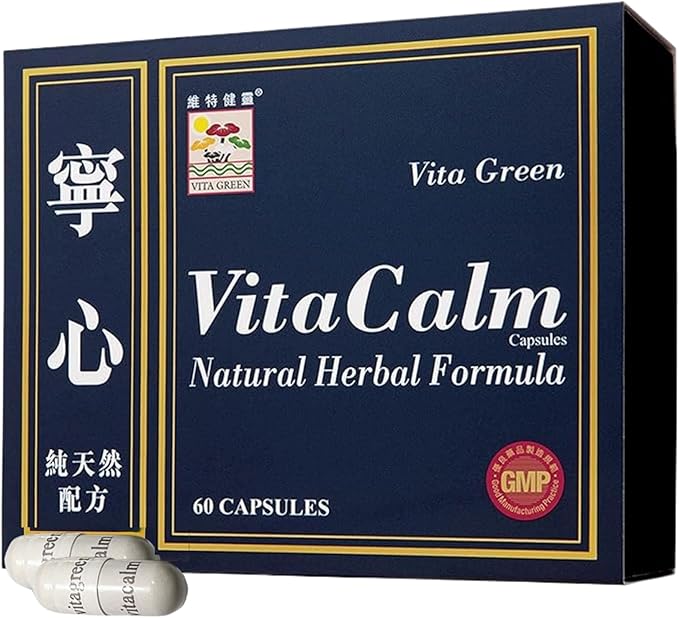 Vita Calm Sleep Aid – Natural Herbal Supplement with Lingzhi Mushrooms – Supports Relaxation and Better Sleep – Non-Addictive Formula for Stress Relief and Improved Sleep Quality – 60 Capsules