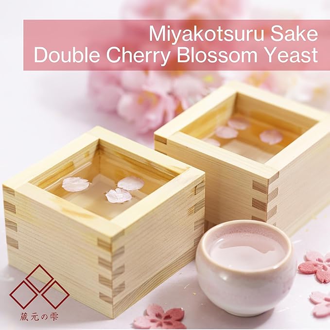 Japanese Moisturizer, Face Cream for Women&Men, Hydrating formula, Smooth skin, Cherry Blossom sakura extract, Vitamin C, AHA, “Kuramoto-no-Shizuku”, Paraben Free, Cruelty Free (0.7 oz)