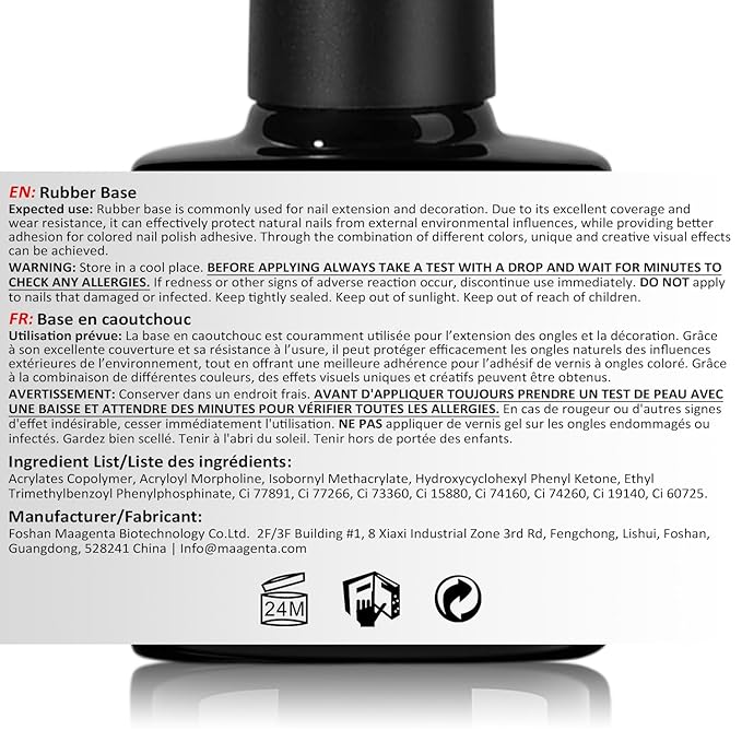 AIMEILI Rubber Base Gel Nail Polish, Hema Free, Cruelty Free, Vegan, Builder Nail Gel Base Coat Soak Off Nail Art Design - RB1016 8ml