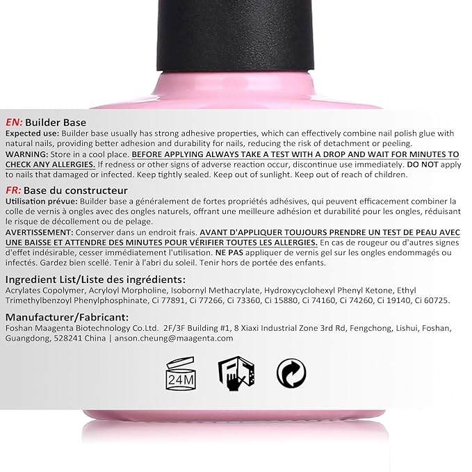 AIMEILI Builder Nail Gel, Hema Free, Cruelty Free, Vegan, Nail Strengthener Enhancement Building Rubber Base Coat for Manicure - BD1024