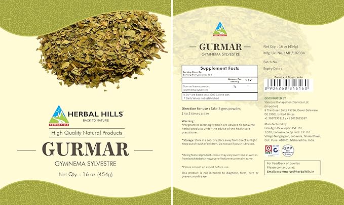 HERBAL HILLS Gurmar Powder (Gymnema sylvestre/Natural Gudmar Leaf/Leaves Powder) | 16 Oz (454 GMS) | Help to Maintain Normal Glucose Levels