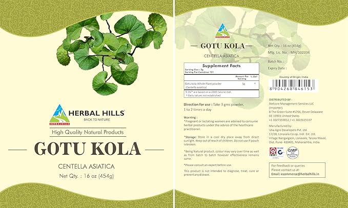HERBAL HILLS Gotu Kola Powder Natural 16 Ounce Pack of 1
