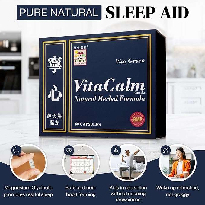 Vita Calm Sleep Aid – Natural Herbal Supplement with Lingzhi Mushrooms – Supports Relaxation and Better Sleep – Non-Addictive Formula for Stress Relief and Improved Sleep Quality – 60 Capsules